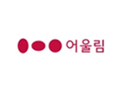 어울림