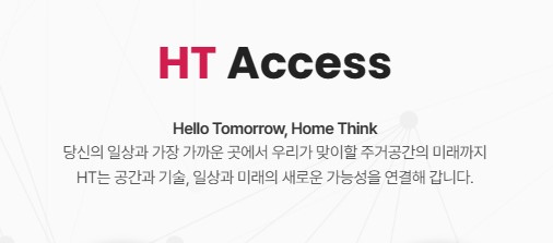 사업자등록증